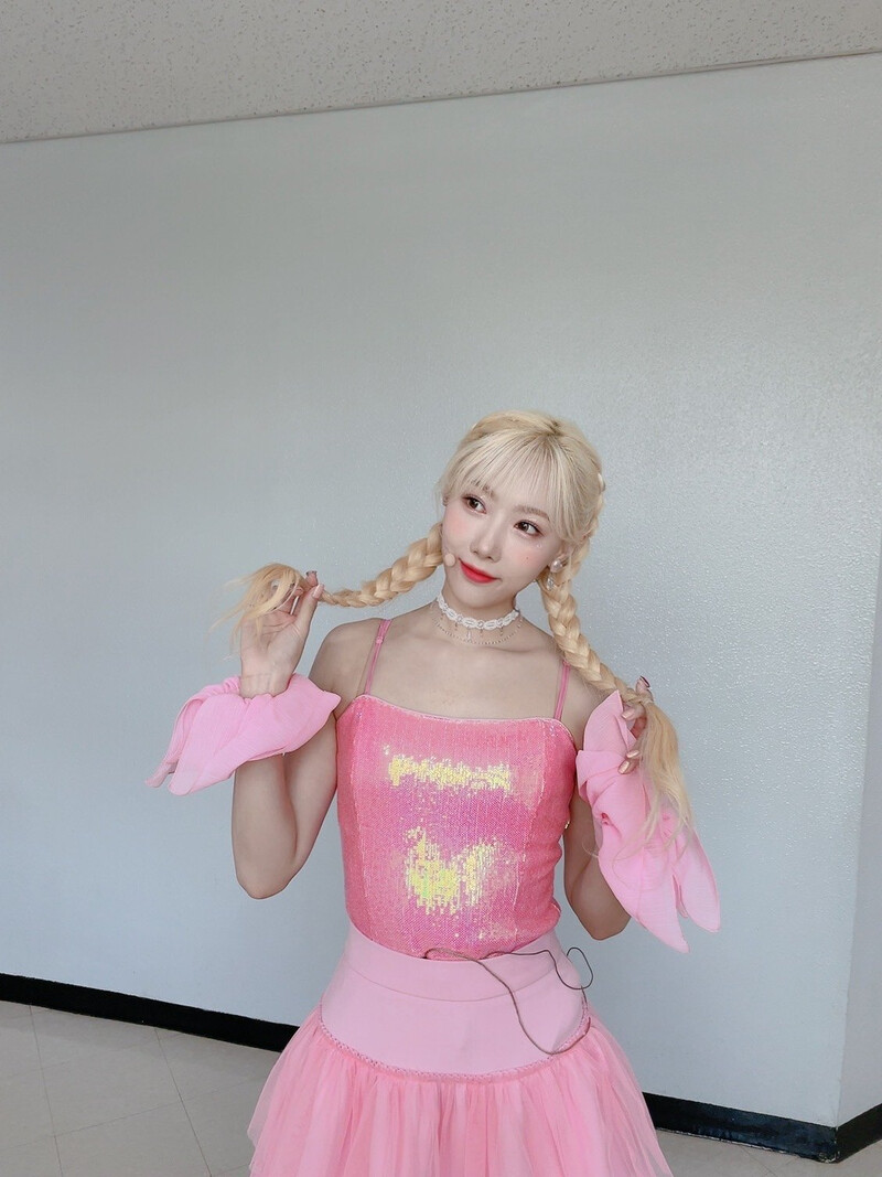 210817 Dreamcatcher Twitter Update - Handong documents 5