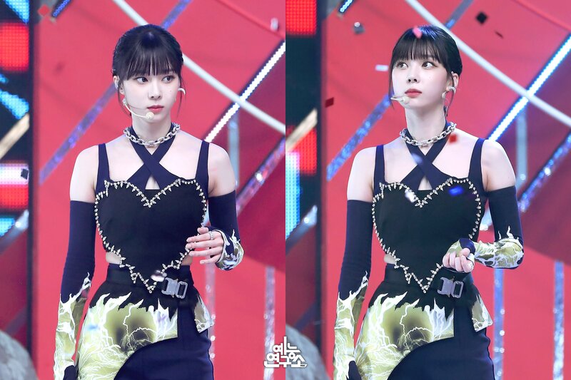 211016 aespa - 'Savage' at Music Core documents 11