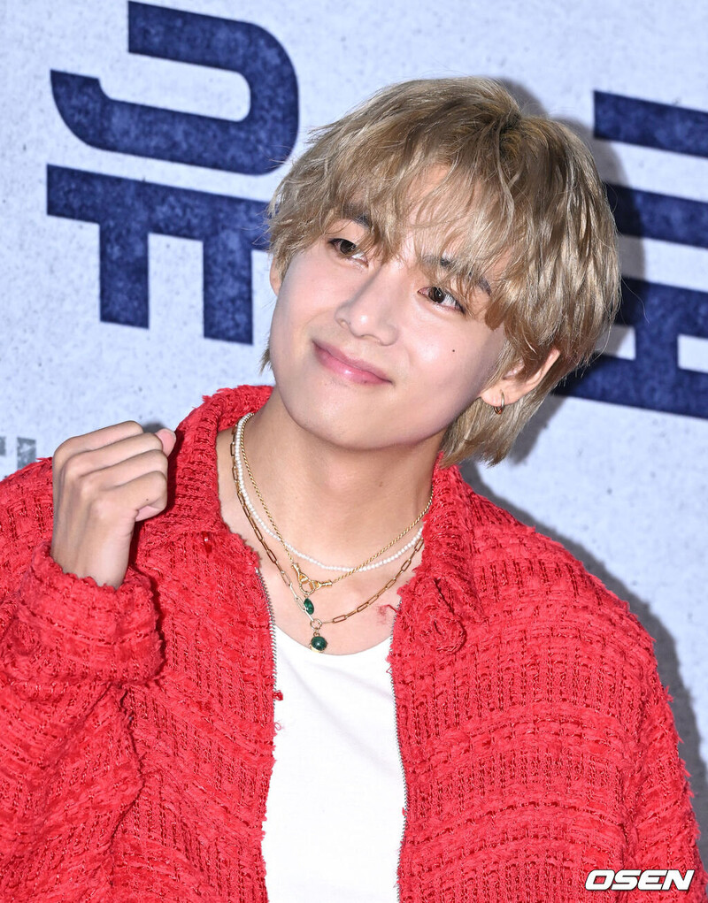 230808 BTS V - 'Concrete Utopia' VIP Premier documents 5