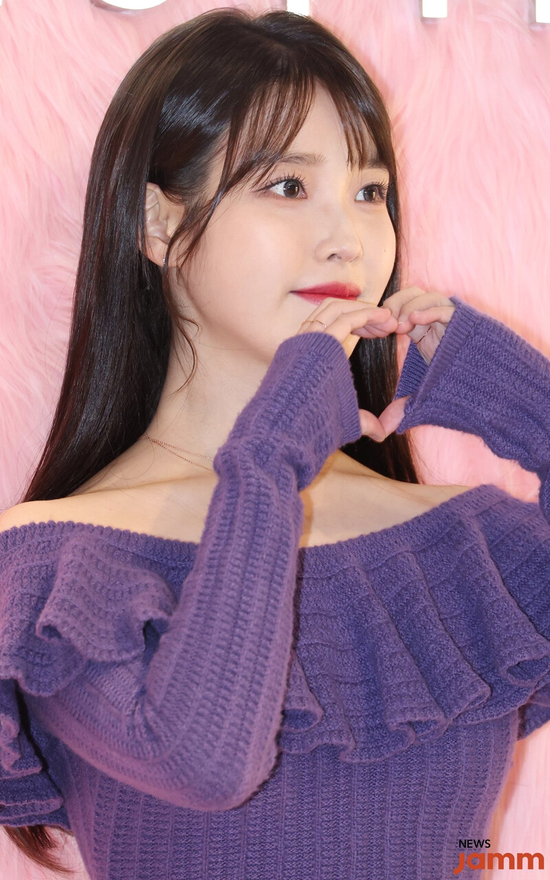 231119 IU at J.Estina Fansign Event documents 4