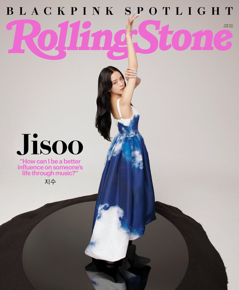 BLACKPINK for ROLLING STONE US June Issue 2022 documents 1