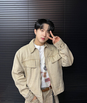 230603 Stray Kids Twitter Update - Changbin