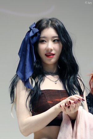 240126 ITZY Chaeryeong - EVERLINE Fansign Event