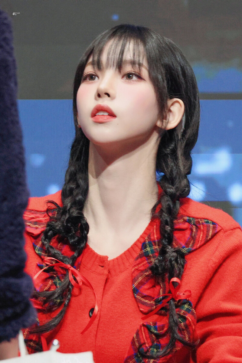 231201 aespa Karina - Apple Music Fansign documents 7