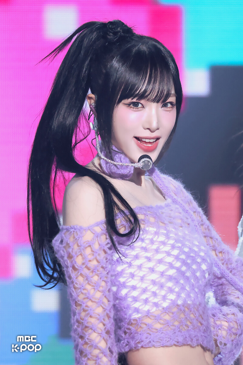 241012 YENA - 'NEMONEMO' + 'It was love' at Music Core documents 3