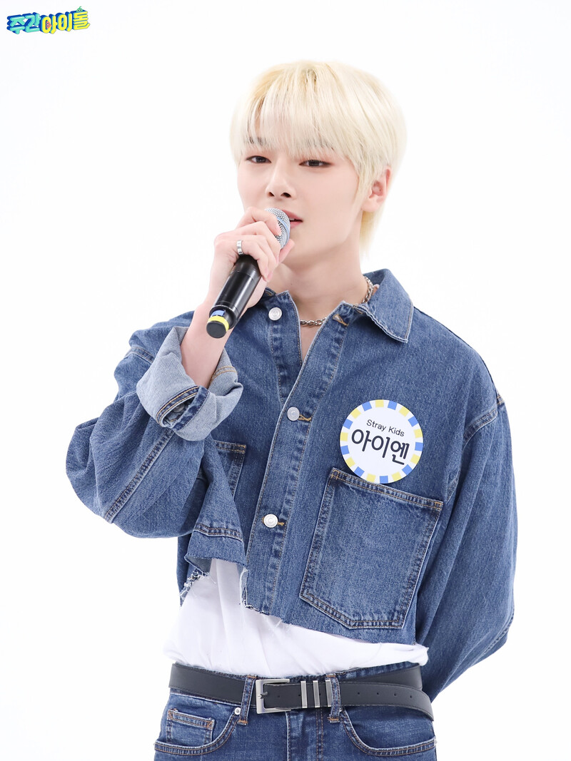 221012 MBC Naver Post - Stray Kids I.N at Weekly Idol | kpopping