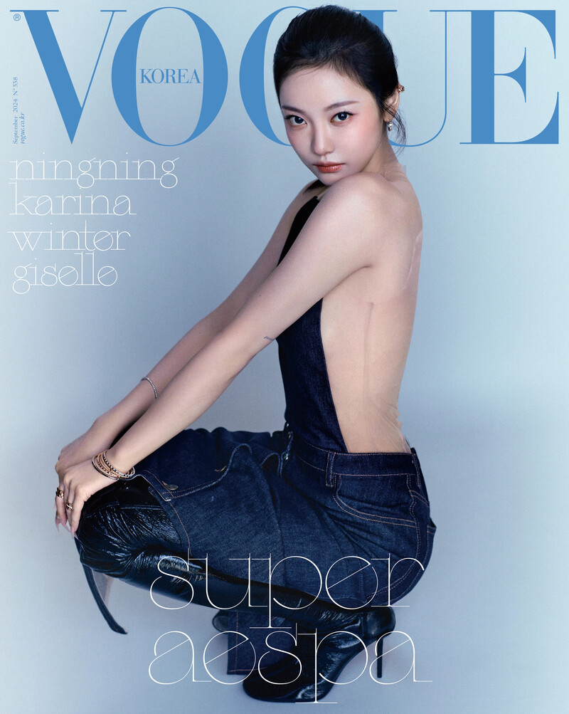 aespa for Vogue Korea September 2024 Issue documents 10