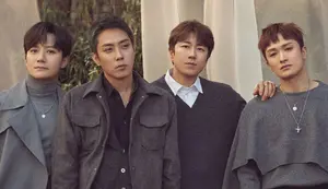 SECHSKIES