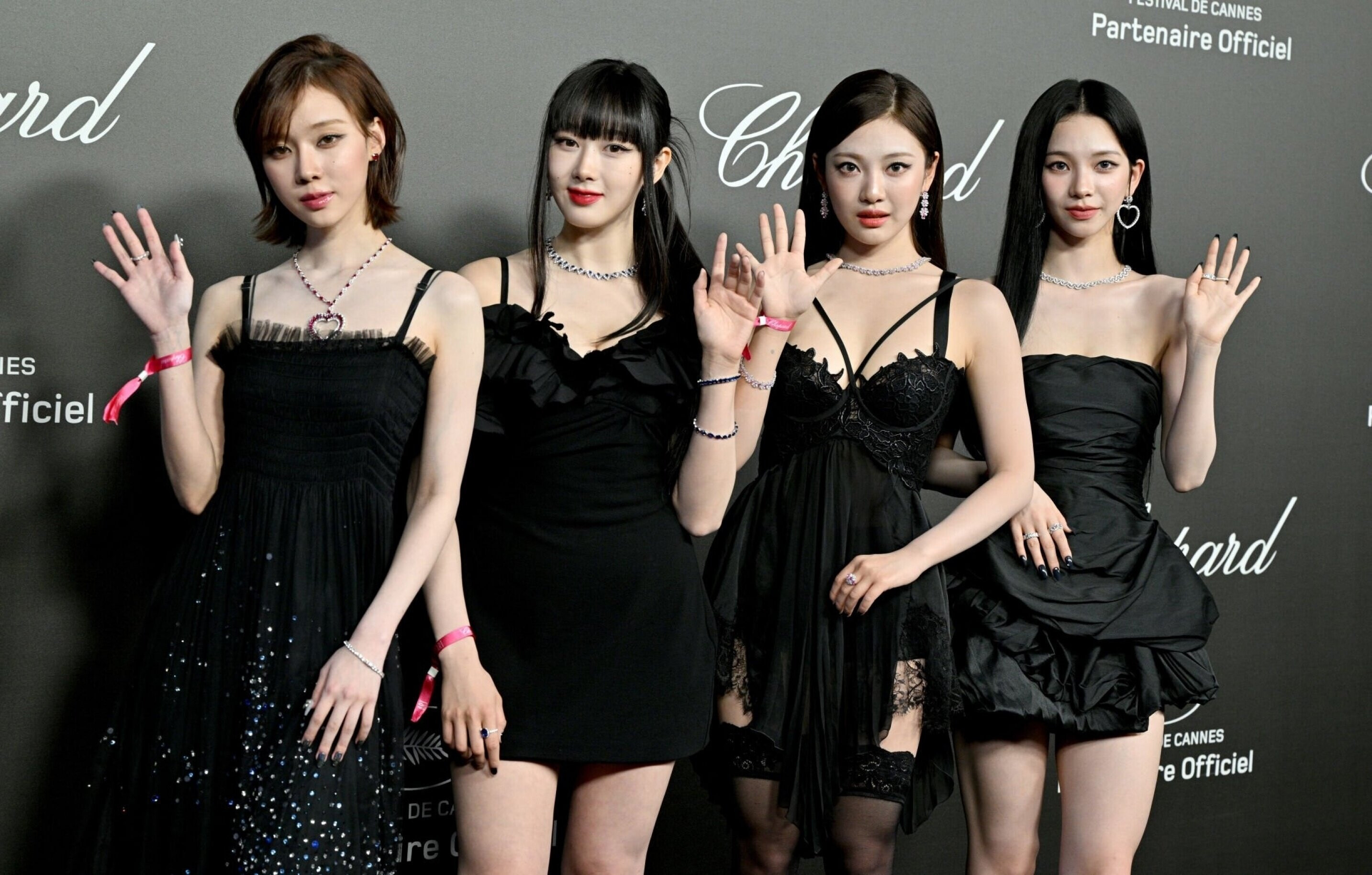 230523 aespa Chopard Art Gala kpopping