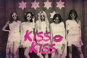 LADIES' CODE - 'KISS KISS' Concept Teaser images