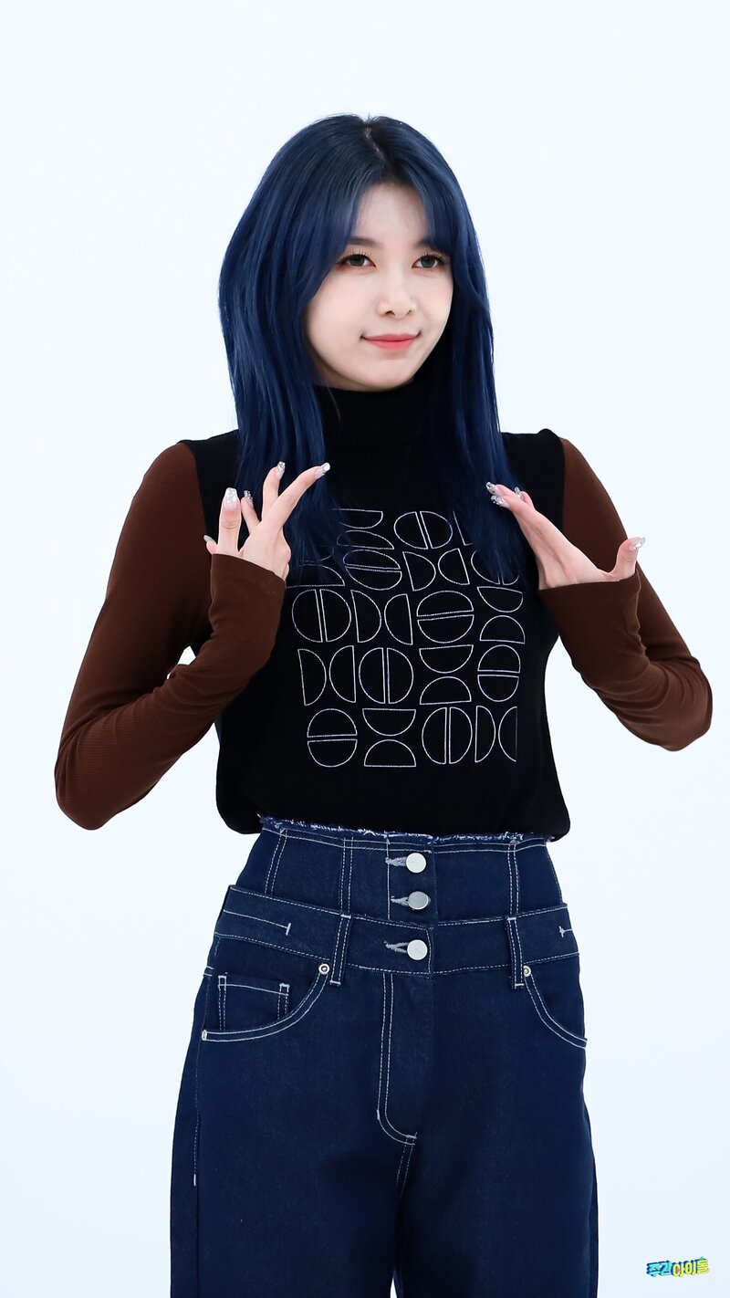 231128 MBC Naver Post - Dreamcatcher Dami - Weekly Idol On-site Photos documents 7