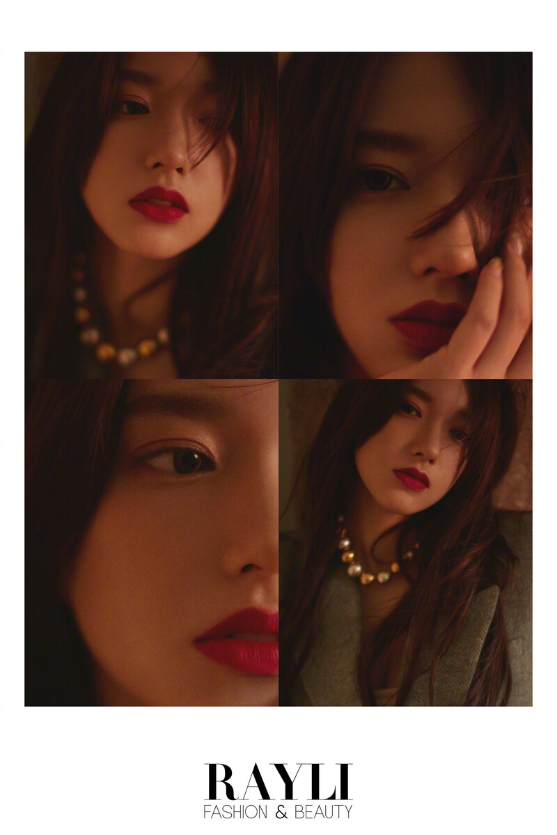 Cheng Xiao for Ruili Fashion and Beauty April 2022 Issue documents 12