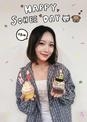 240814-Rocket Punch Twitter update-Happy Sohee Day