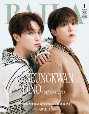 SEVENTEEN Seungkwan and Dino for BAILA Magazine