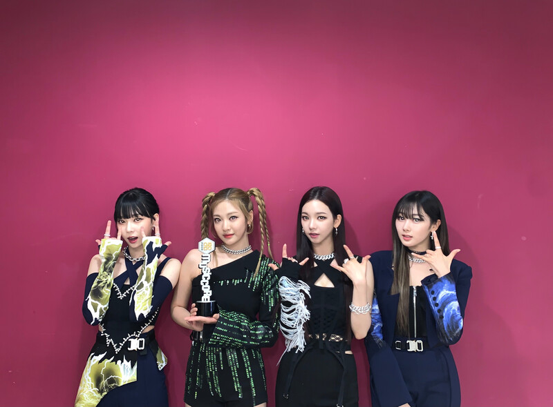 211016 aespa Twitter Update documents 1