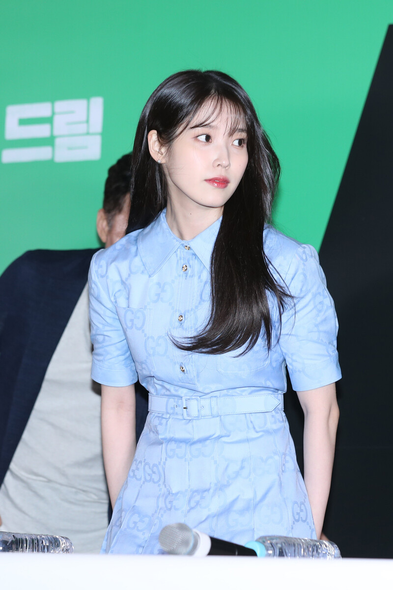 230417 IU - 'Dream' Press Conference documents 7