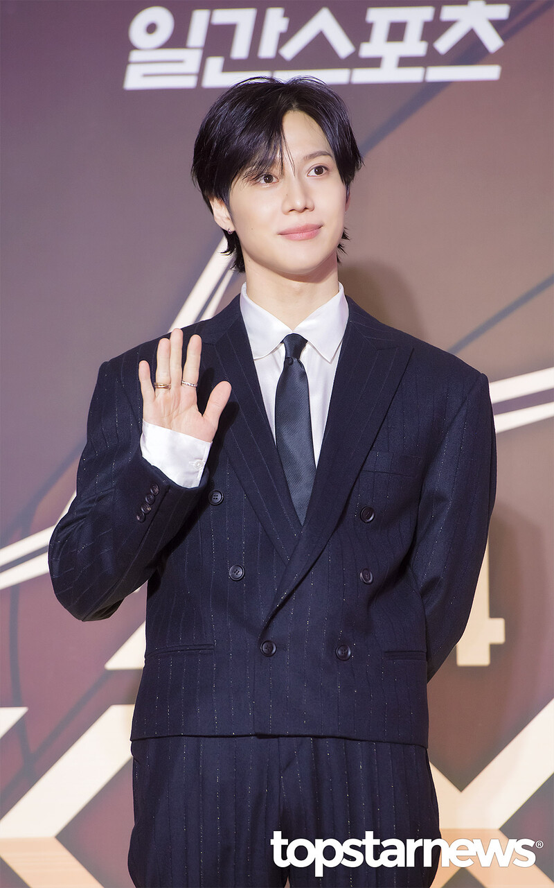 241116 Taemin - at 1st Korea Grand Music Awards 2024 documents 2