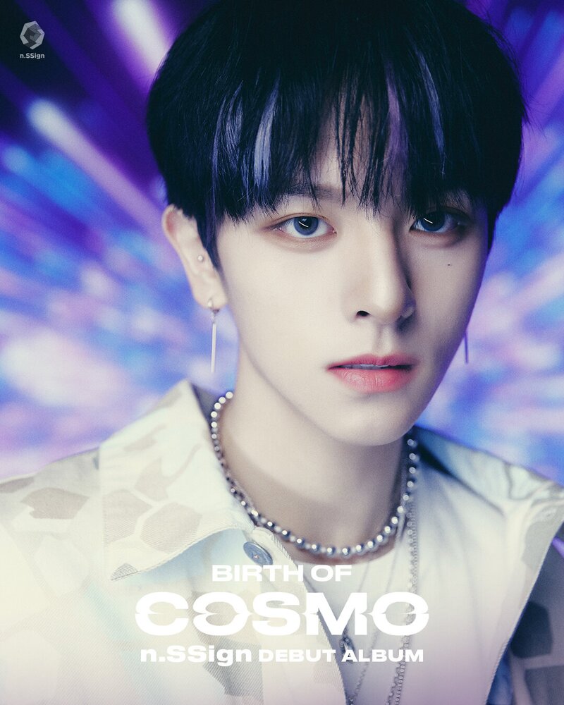 n.SSign debut album 'Bring The Cosmo' concept photos documents 1