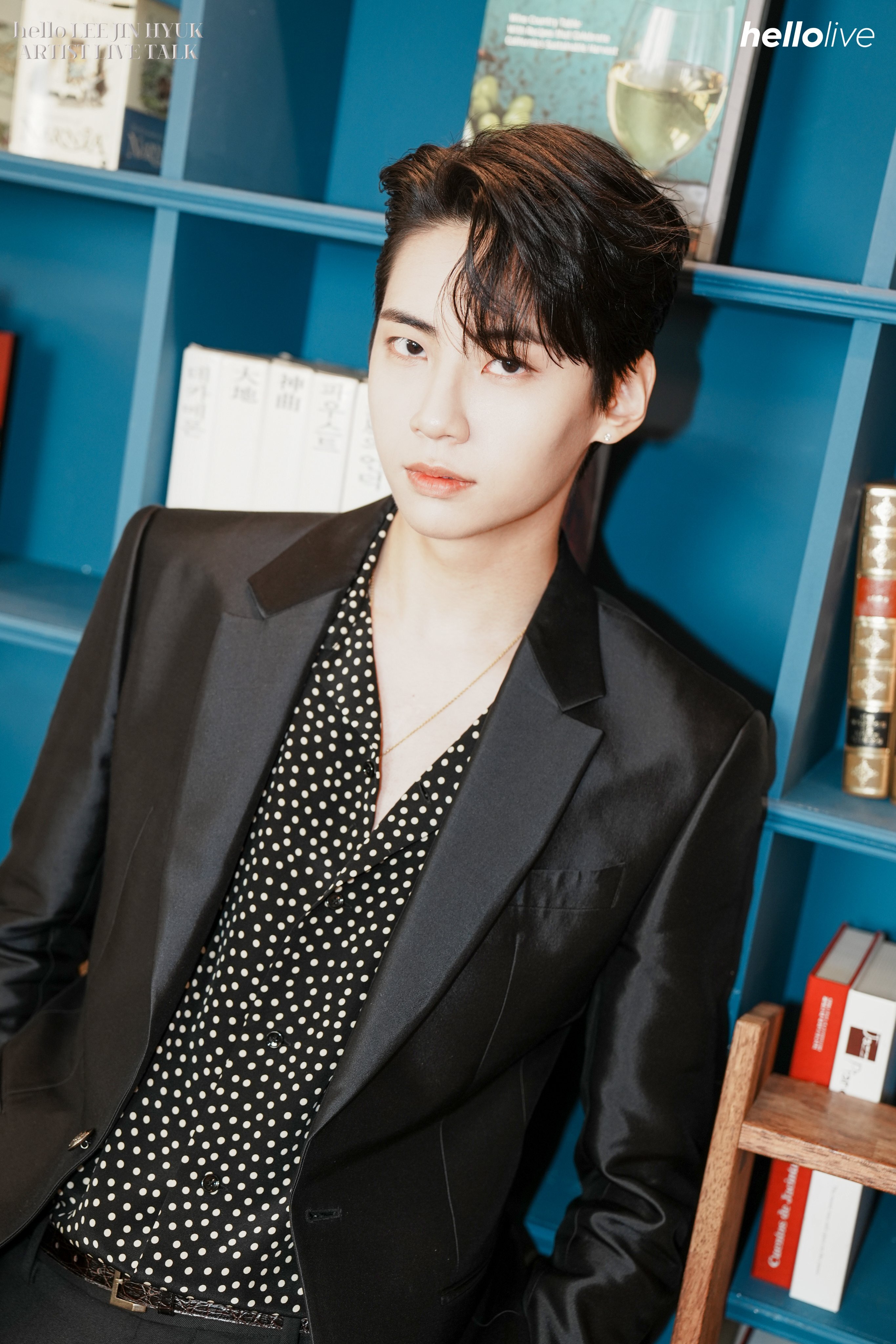 Lee Jin Hyuk Unveils Profile Photos After Signing With New Agency