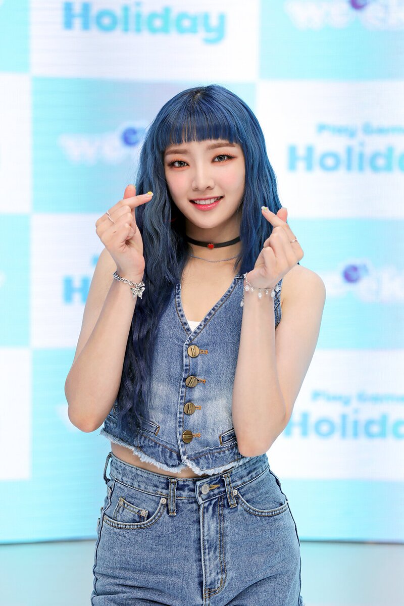 210804 Weeekly - ‘Play Game : Holiday’ Press Showcase documents 9