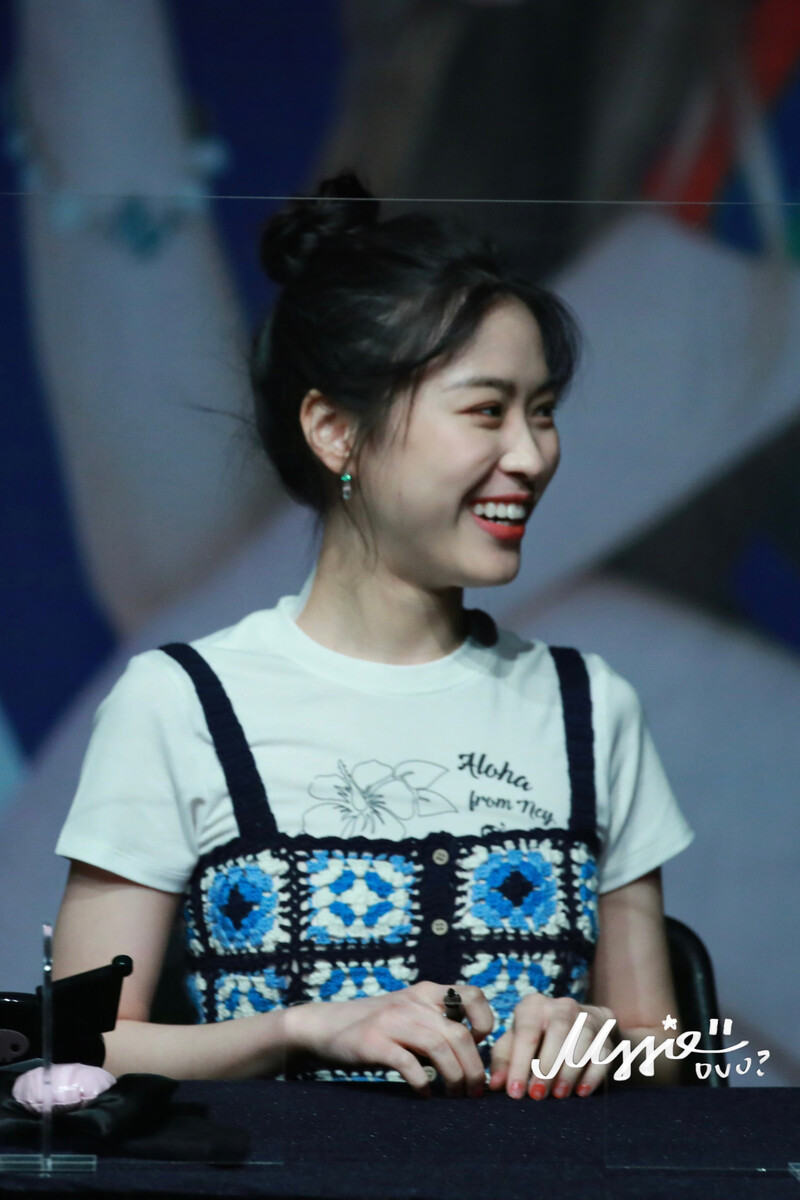 220813 ITZY Ryujin documents 10