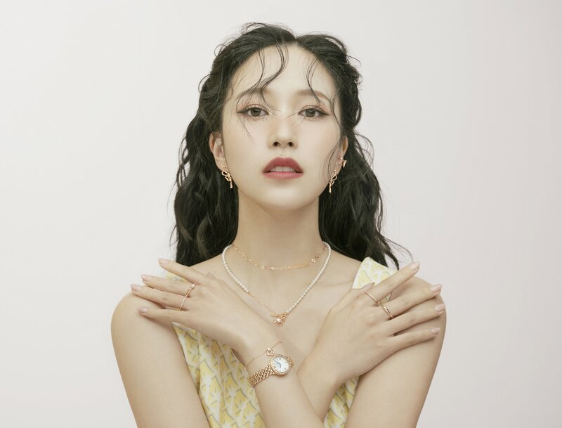 TWICE Mina for Metro City 2022 Spring Collection documents 9