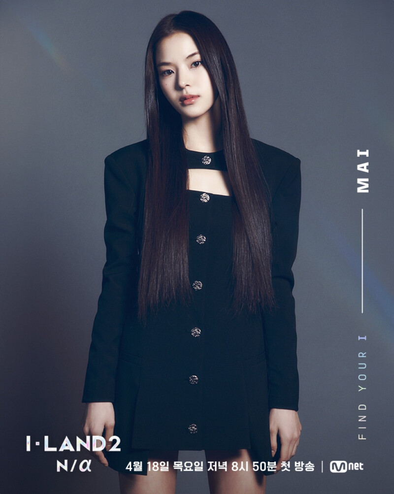 Mai I-LAND 2 Profile Photos documents 2