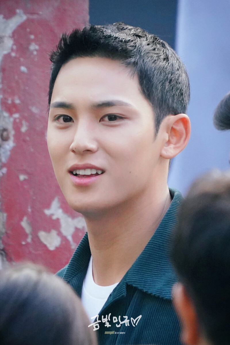 231024 SEVENTEEN Mingyu - Innisfree Pop-up Event documents 4