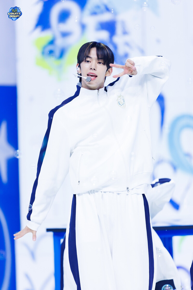 240222 TWS Dohoon - 'BFF' at M Countdown documents 15