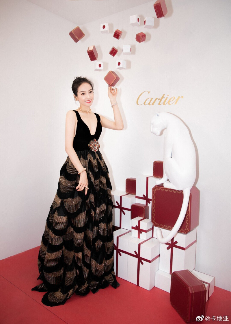 Victoria for Cartier Christmas Light-Up Event documents 9