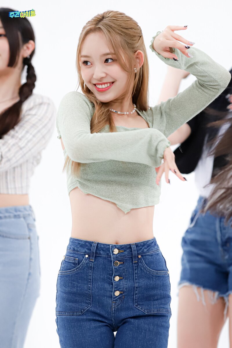 220607 MBC Naver - LIGHTSUM at Weekly Idol documents 3