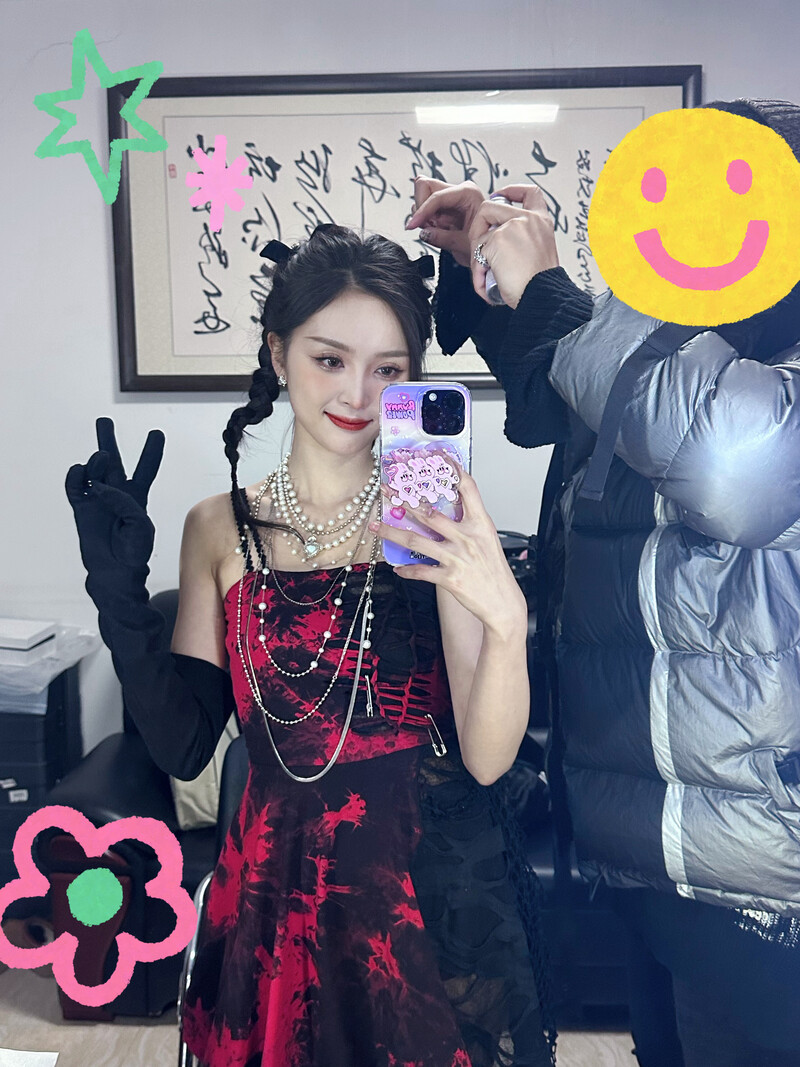 221230 Xuan Yi Weibo Update documents 7