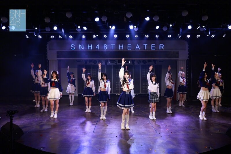 230826 SNH48 Weibo update documents 4