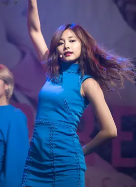 170122 TWICE Tzuyu - Super Event