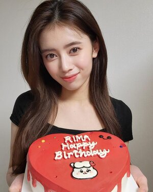 220326 - NiziU Instagram Update: Rima's Birthday