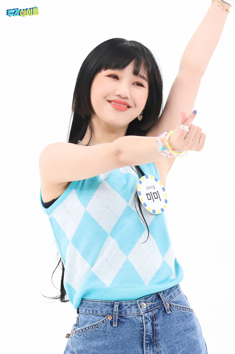 210519 MBC Naver Post - OH MY GIRL at Weekly Idol Ep 512 documents 3