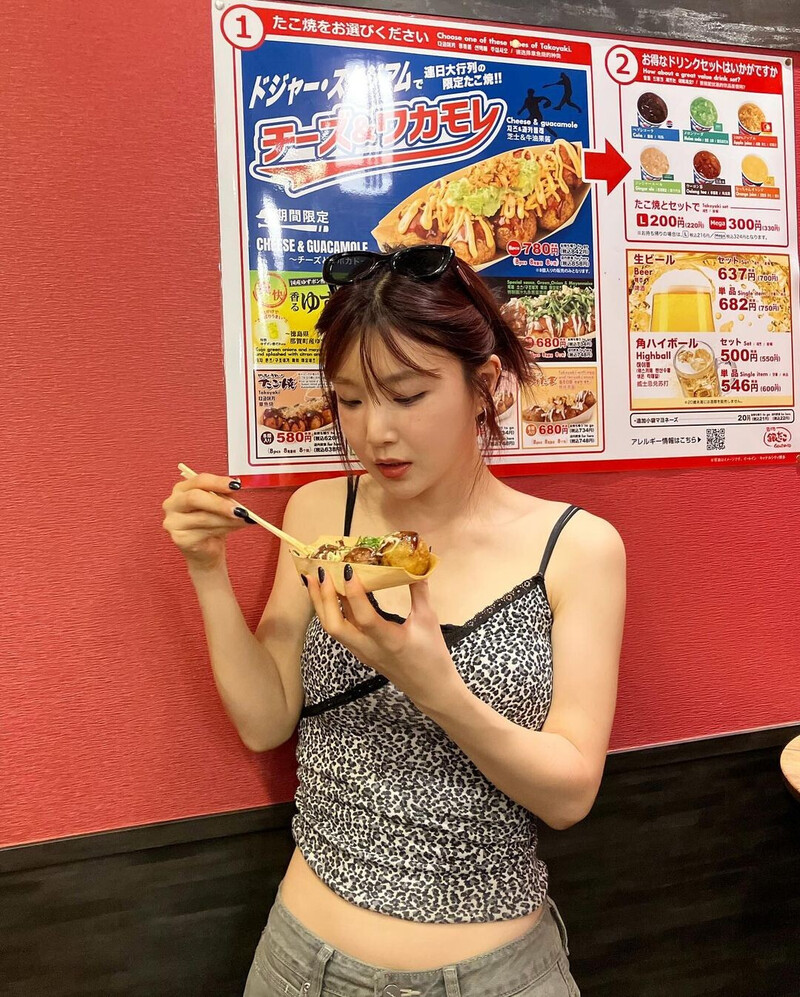 240807 Yuna Instagram Update documents 4