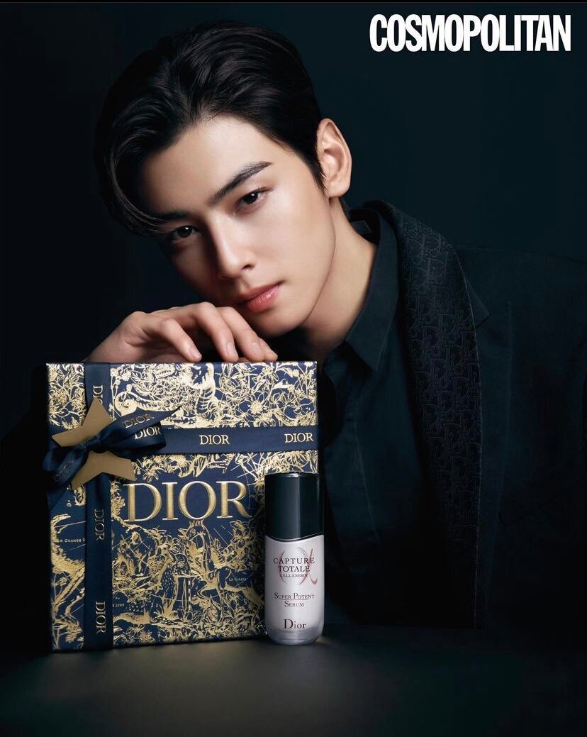 ASTRO's Cha Eun Woo is flawless for 'Dior Beauty' on the cover of