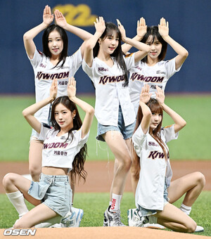 230824 WOOAH - Performance at 2023 KBO league match between Kiwoom Heroes & Doosan Bears - at Gocheok Sky Dome