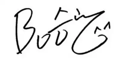 signature