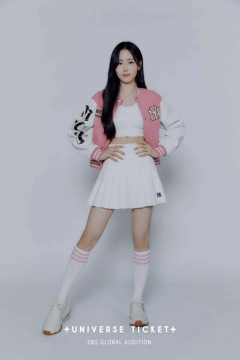 Heo Sunbin Universe Ticket _Profile photos documents 4