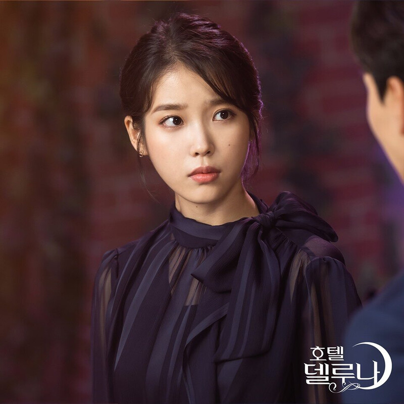 IU - 'Hotel Del Luna' HQ Stills documents 12