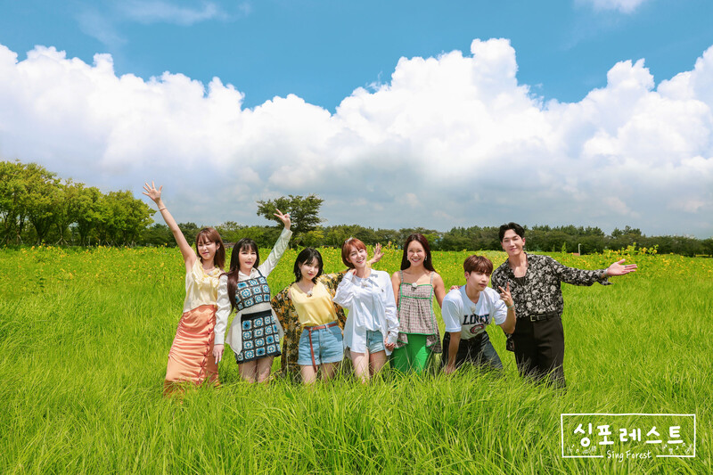 Sing Forest Season 2 Group Photo documents 1