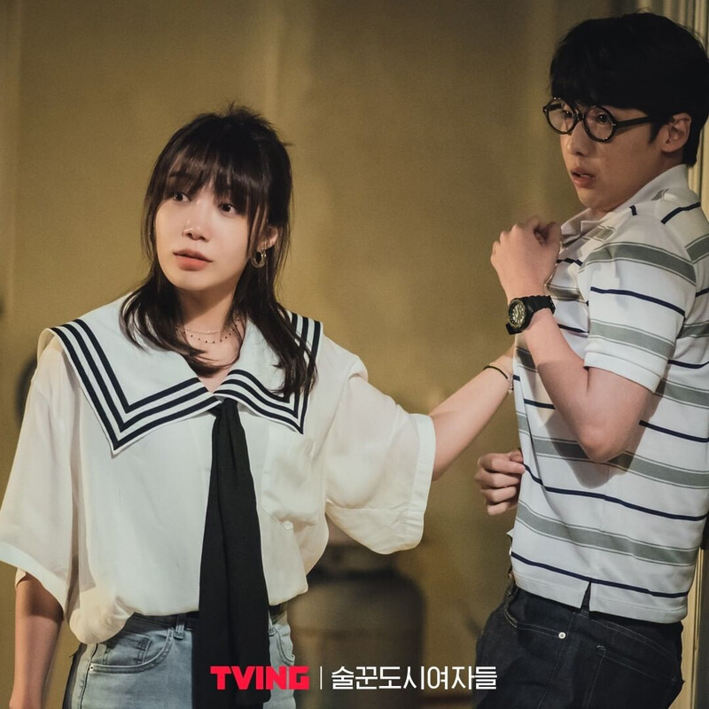 TVING drama "Work Later, Drink Now" still cuts starring EUNJI of APINK documents 10