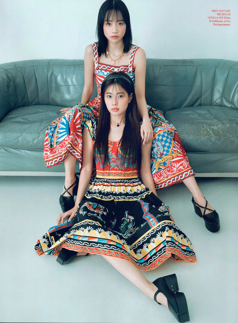 Yuri & Hyewon for ELLE Korea Magazine August 2021 Issue (Scans) documents 1