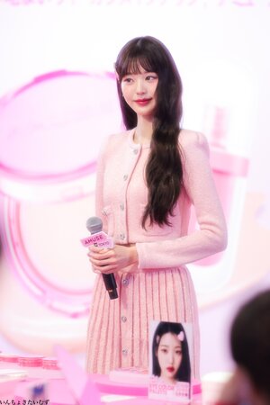 231127 WONYOUNG AT AMUSE POP UP STORE IN JAPAN