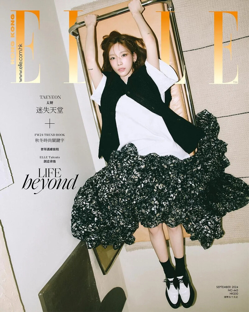 240827 TAEYEON ELLE Hong Kong & Louis Vuitton September 2024 Issue (Cover Pictorial Preview) documents 3