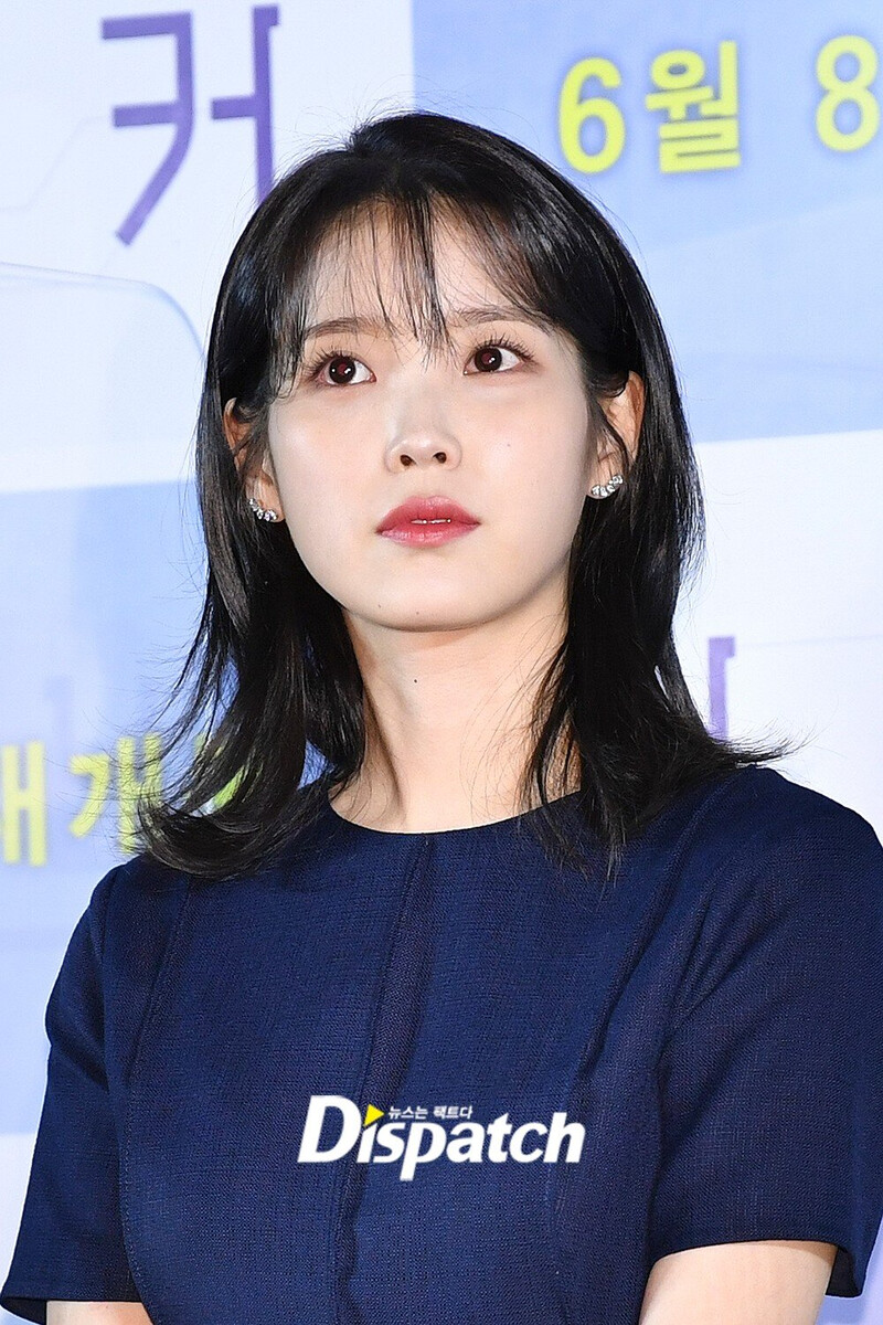 220510 IU- 'THE BROKER' Press Conference documents 7