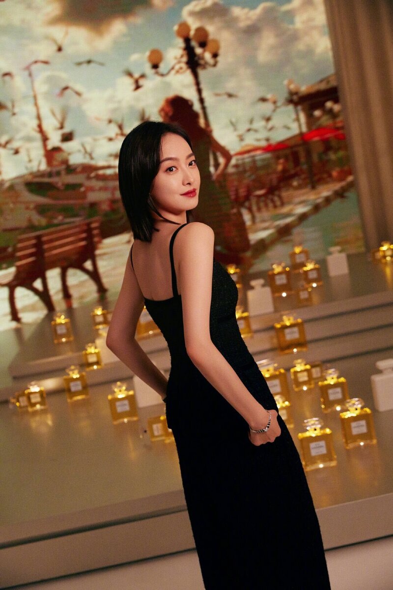 210917 Victoria for Chanel documents 15