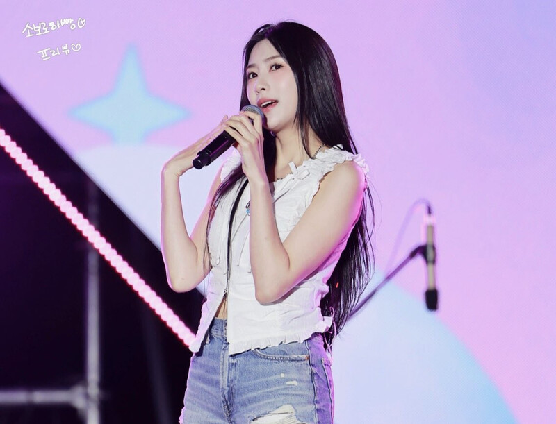 241004 Apink HAYOUNG - at '30th Geoje Citizen's Day' Event documents 4